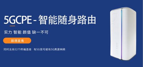 擁抱科技迭代，共創通信未來 —— 齊犇物聯將亮相 IoT 物聯網展，推動物聯技術服務升級